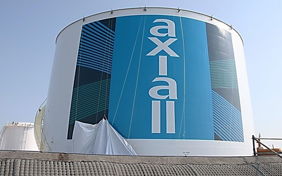 Axiall Corp (NYSE:AXLL)