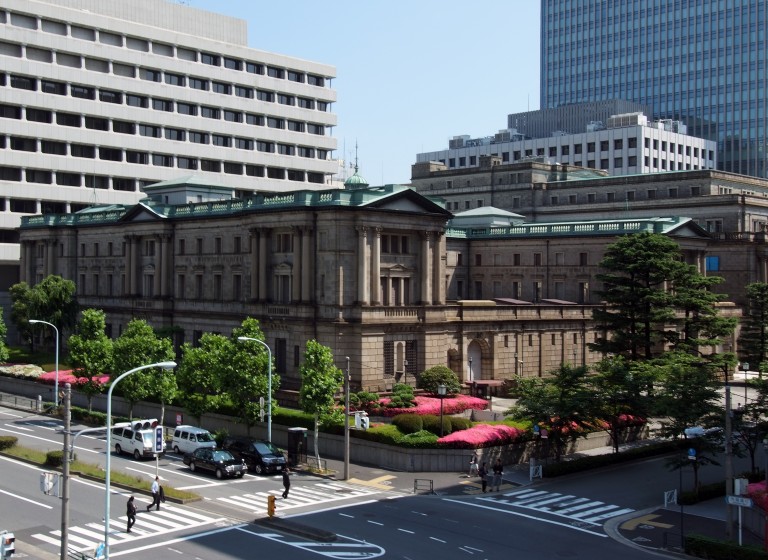 BOJ’s Negative Interest Rate Decision Sends Yen Falling