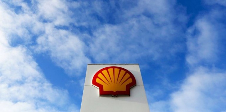 Royal Dutch Shell plc (ADR) (NYSE:RDS.A) Starts Oil Production In Brazil’s Campos Basin