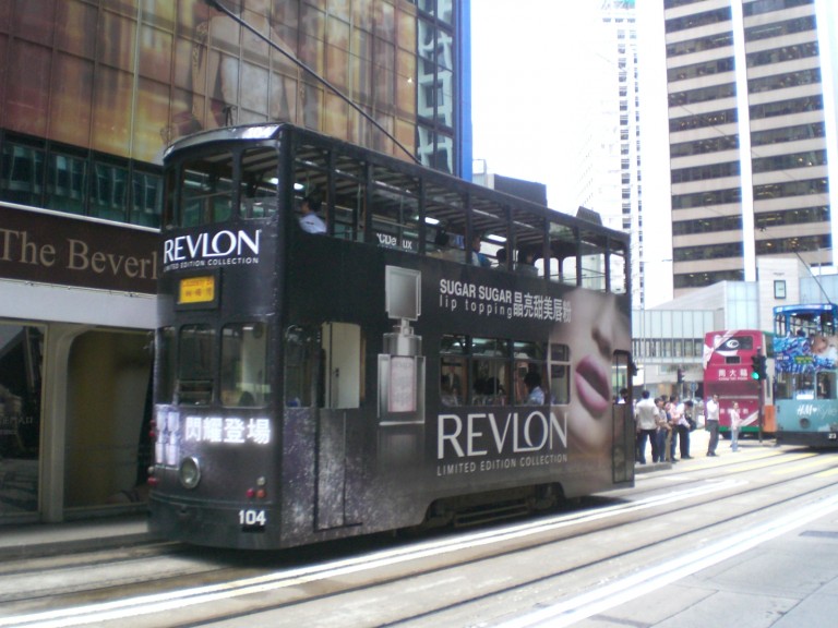 Revlon Inc (NYSE:REV) Might Be On The Verge Of Major Restructuring