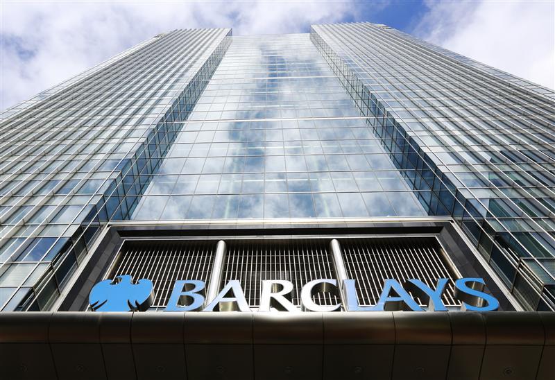 Barclays PLC (ADR) (NYSE:BCS)