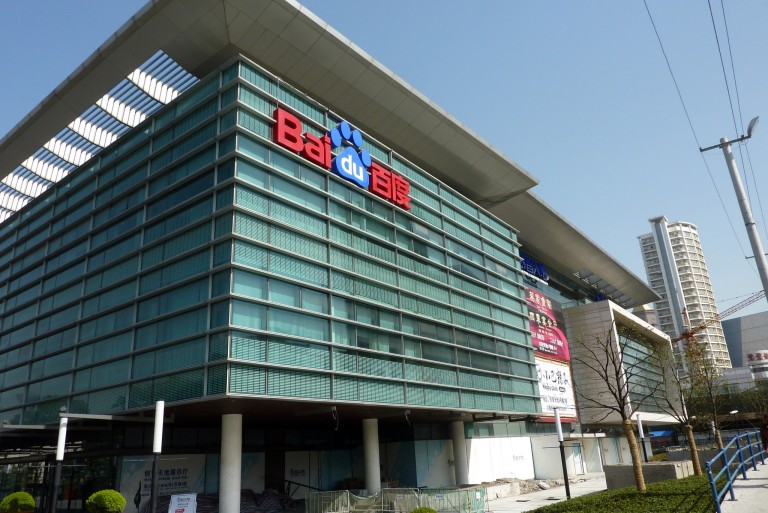 Baidu Inc (ADR) (NASDAQ:BIDU) Is Targeting US For Test Run of Self-Driving Cars