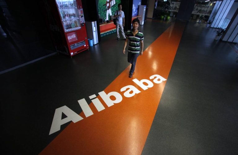Alibaba Group Holding Ltd (NYSE:BABA) AliHealth To Offer Drug Tracking Software