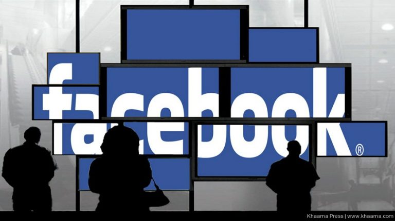 Facebook, Inc. (NASDAQ:FB), To Allow Users To Know When Friends Are Typing