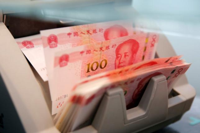 China’s Central Bank Will Let Yuan Fall Against the Dollar