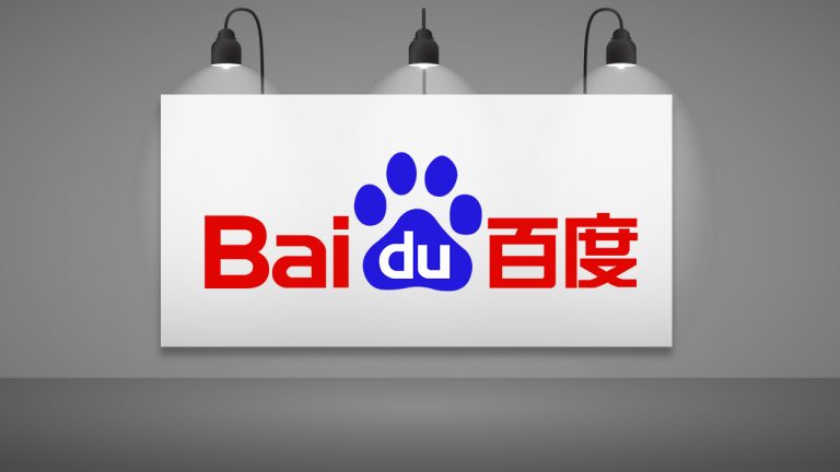 Baidu Inc (NASDAQ:BIDU) Launches Testing For Driverless Electric Vehicle
