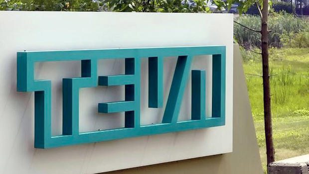 Teva Pharmaceutical Industries Ltd (NYSE:TEVA) To Buy Allergan Plc (NYSE:AGN) Distribution Unit