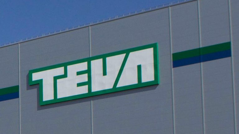 Teva Pharmaceutical Industries Ltd (ADR) (NYSE:TEVA) Requested By Israeli Officials Not To Carry Out Job Cuts