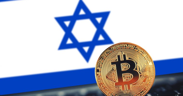 Israel Tax Authority Hunts For Bitcoin Traders On Social Media