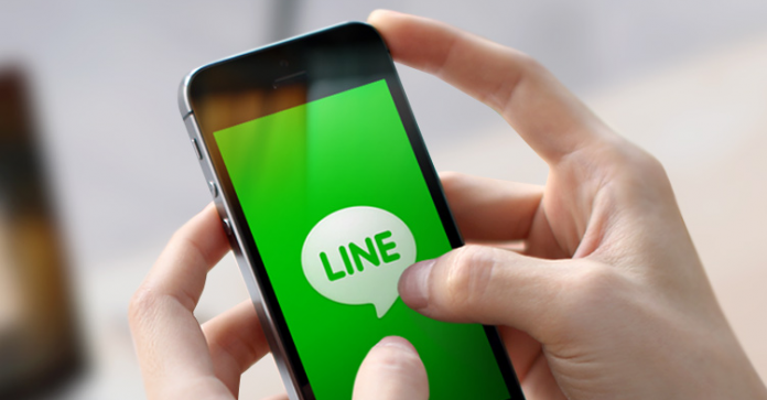 Japan’s Messaging Giant LINE Announces Launch Of New Cryptocurrency Exchange In July