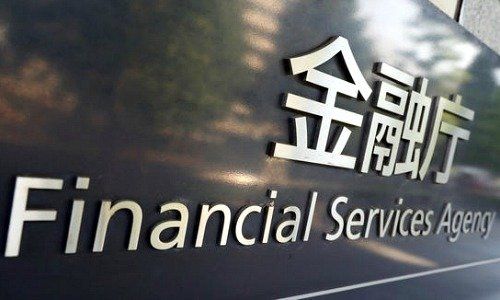 Japan’s Financial Services Agency To Revise Cryptocurrency Regulations To Counter Speculations