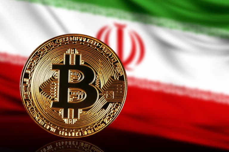 Iran’s National Cyberspace Center Readies State-Backed Cryptocurrency Project