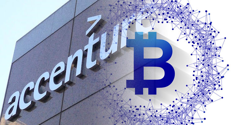 Accenture Introduces Blockchain In Procurement Sector With Digital Ventures